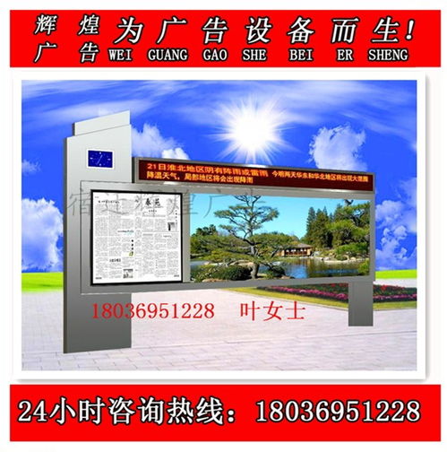 線上訂貨會 櫥窗報價、廠家直連與網頁制作一體化解決方案